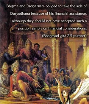 Purport to Bhagavad Gita 2 - thumbnail size