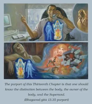 Purport to Bhagavad Gita 13 - thumbnail size