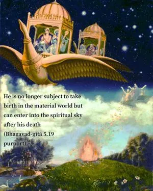 Purport to Bhagavad Gita 5 - thumbnail size