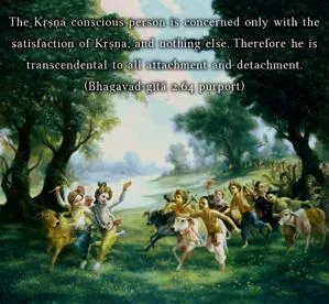 Purport to Bhagavad Gita 2 - thumbnail size