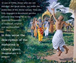 Purport to Bhagavad Gita 9 - thumbnail size