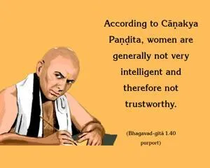 Purport to Bhagavad Gita 1 - thumbnail size