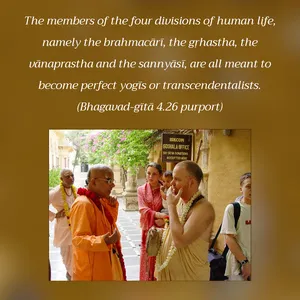 Purport to Bhagavad Gita 4 - thumbnail size