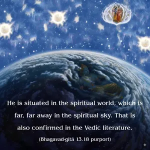 Purport to Bhagavad Gita 13 - thumbnail size
