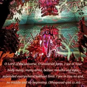 Bhagavad Gita 11.16.en - thumbnail size