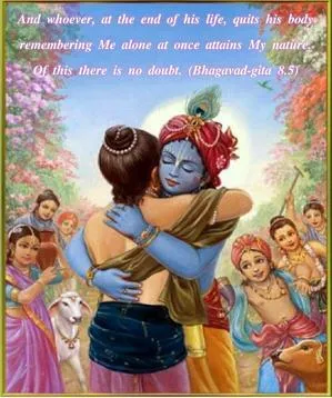 Bhagavad Gita 8.5.en - thumbnail size