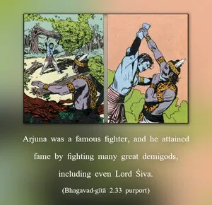 Purport to Bhagavad Gita 2 - thumbnail size