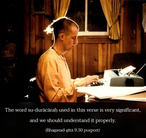Purport to Bhagavad Gita 9 - thumbnail size
