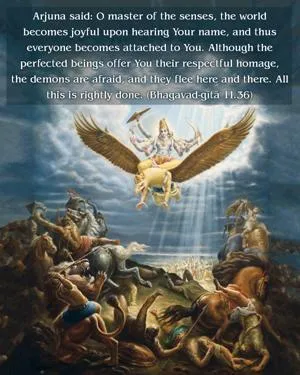 Bhagavad Gita 11.36.en - thumbnail size
