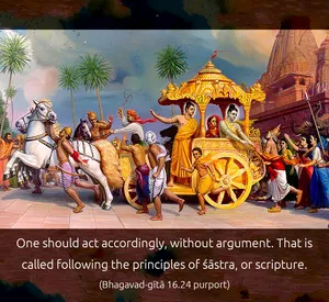 Purport to Bhagavad Gita 16 - thumbnail size