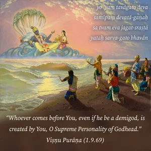 Purport to Bhagavad Gita 11 - thumbnail size