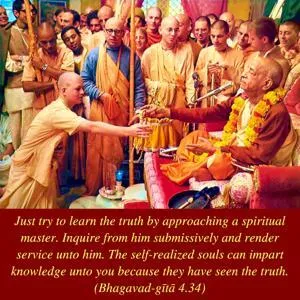 Bhagavad Gita 4.34.en - thumbnail size