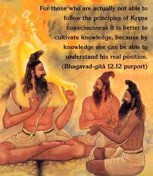 Purport to Bhagavad Gita 12 - thumbnail size