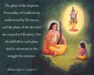 Purport to Bhagavad Gita 11 - thumbnail size
