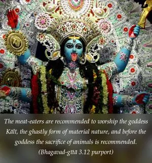 Purport to Bhagavad Gita 3 - thumbnail size
