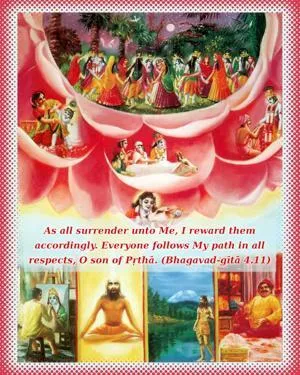 Bhagavad Gita 4.11.en - thumbnail size