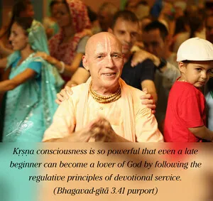 Purport to Bhagavad Gita 3 - thumbnail size