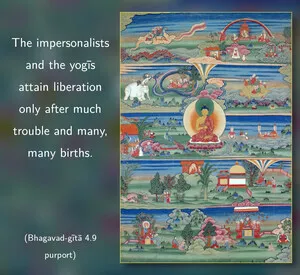 Purport to Bhagavad Gita 4 - thumbnail size