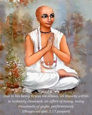 Purport to Bhagavad Gita 3 - thumbnail size