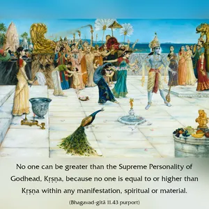 Purport to Bhagavad Gita 11 - thumbnail size