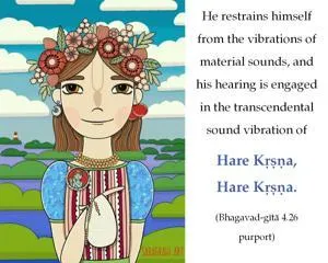 Purport to Bhagavad Gita 4 - thumbnail size