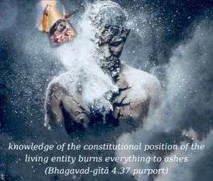 Purport to Bhagavad Gita 4 - thumbnail size