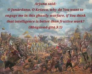 Bhagavad Gita 3.1.en - thumbnail size
