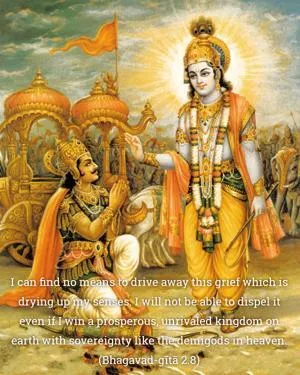 Bhagavad Gita 2.8.en - thumbnail size