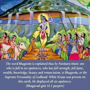 Purport to Bhagavad Gita 10 - thumbnail size