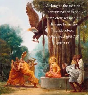 Purport to Bhagavad Gita 7 - thumbnail size