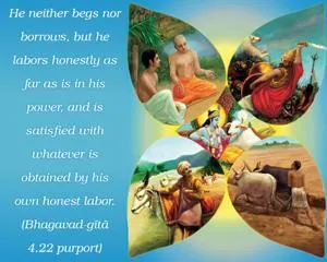 Purport to Bhagavad Gita 4 - thumbnail size