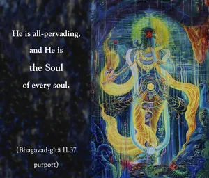 Purport to Bhagavad Gita 11 - thumbnail size
