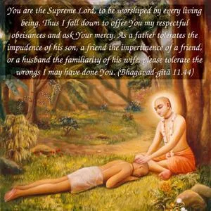 Bhagavad Gita 11.44.en - thumbnail size