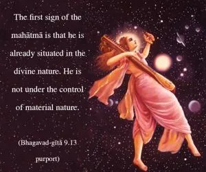 Purport to Bhagavad Gita 9 - thumbnail size