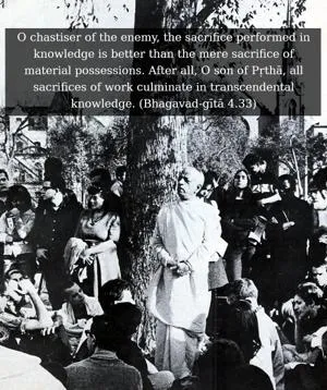 Bhagavad Gita 4.33.en - thumbnail size