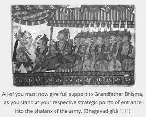 Bhagavad Gita 1.11.en - thumbnail size