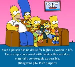 Purport to Bhagavad Gita 18 - thumbnail size