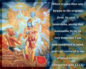 Bhagavad Gita 11.51.en - thumbnail size