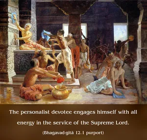 Purport to Bhagavad Gita 12 - thumbnail size