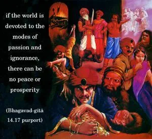 Purport to Bhagavad Gita 14 - thumbnail size