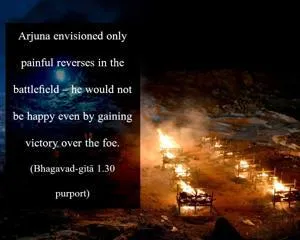 Purport to Bhagavad Gita 1 - thumbnail size