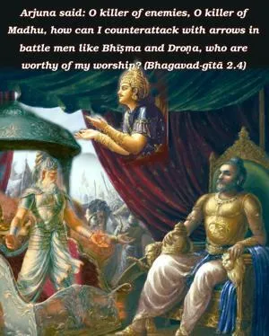 Bhagavad Gita 2.4.en - thumbnail size