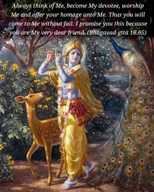 Bhagavad Gita 18.65.1.en - thumbnail size
