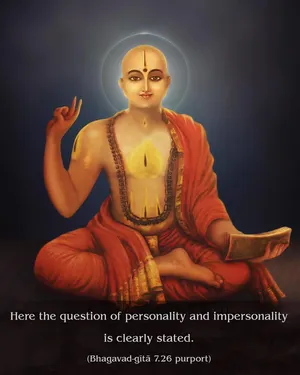 Purport to Bhagavad Gita 7 - thumbnail size