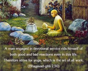 Bhagavad Gita 2.50.en - thumbnail size