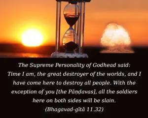 Bhagavad Gita 11.32.en - thumbnail size