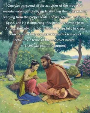 Purport to Bhagavad Gita 14 - thumbnail size