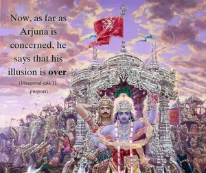Purport to Bhagavad Gita 11 - thumbnail size