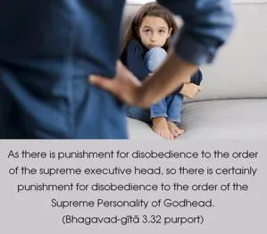Purport to Bhagavad Gita 3 - thumbnail size