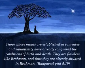 Bhagavad Gita 5.19.en - thumbnail size